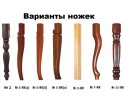 Стол кухонный 110-160 из массива бука, черешня