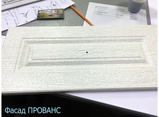 Детская комната Прованс