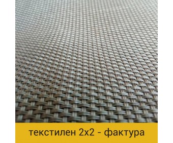 Кресло KIKS