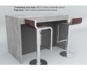 Барная стойка Остров