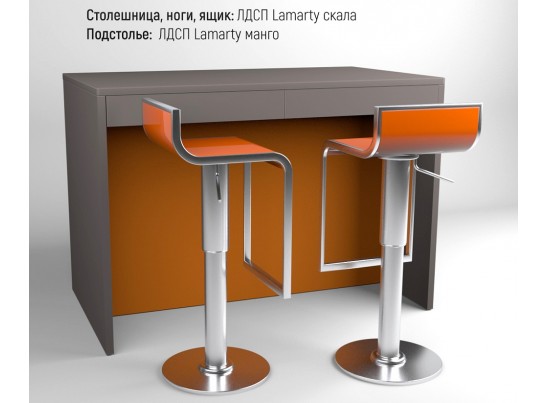 Барная стойка Остров