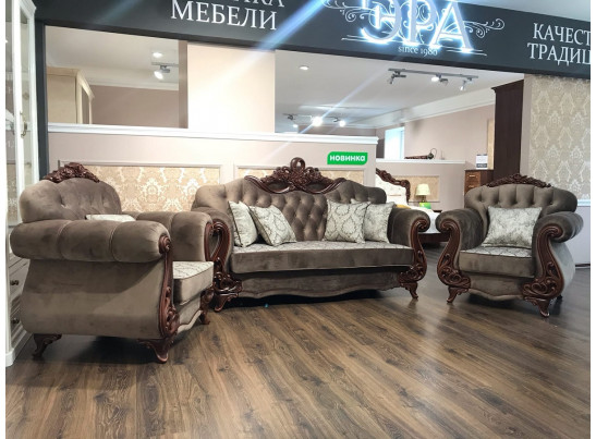 Диван Афина 3х местный караваджо