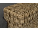 "Капри" кушетка из искусственного ротанга, цвет соломенный