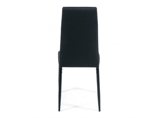 Стул Easy Chair (mod. 24) / 1 шт. в упаковке
