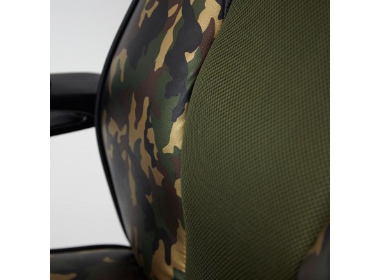 Кресло RACER GT MILITARY