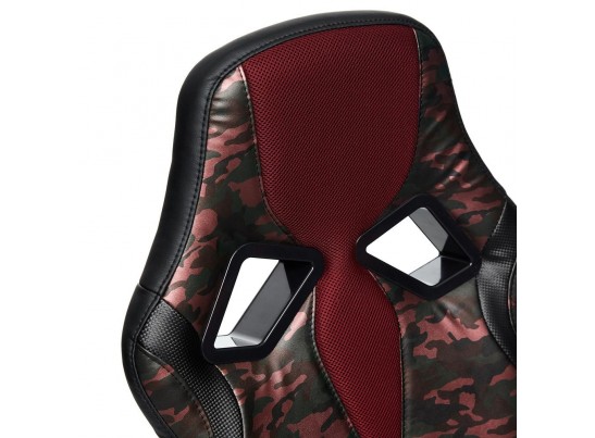 Кресло RUNNER MILITARY
