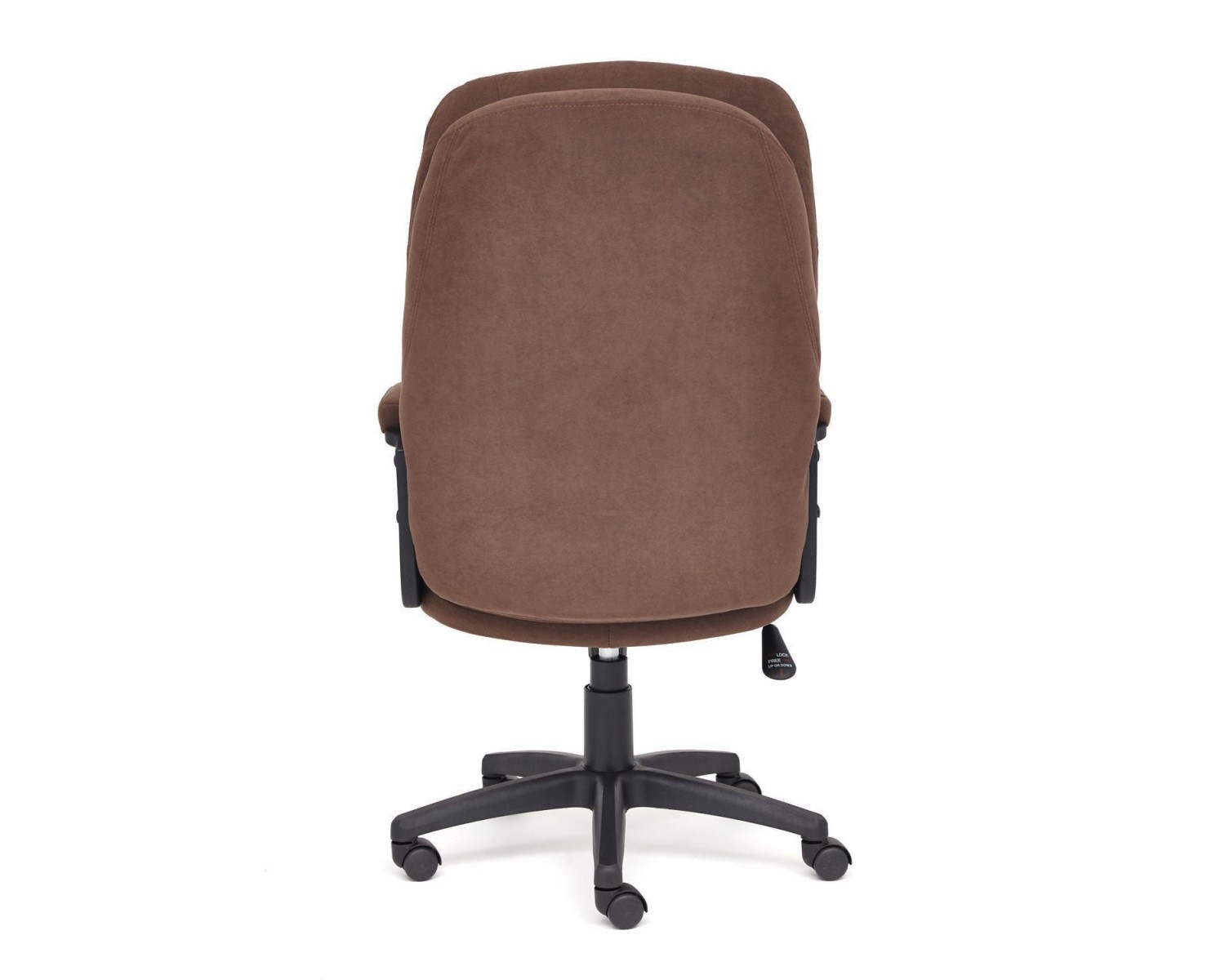 Кресло COMFORT LT
