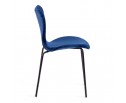 Стул Jacobsen SOFT (mod DC 103) 