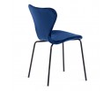 Стул Jacobsen SOFT (mod DC 103) 