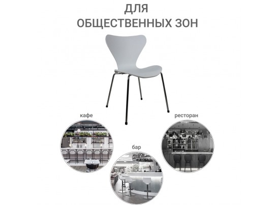 Комплект из 2-х стульев Seven Style белый с хромированными ножками