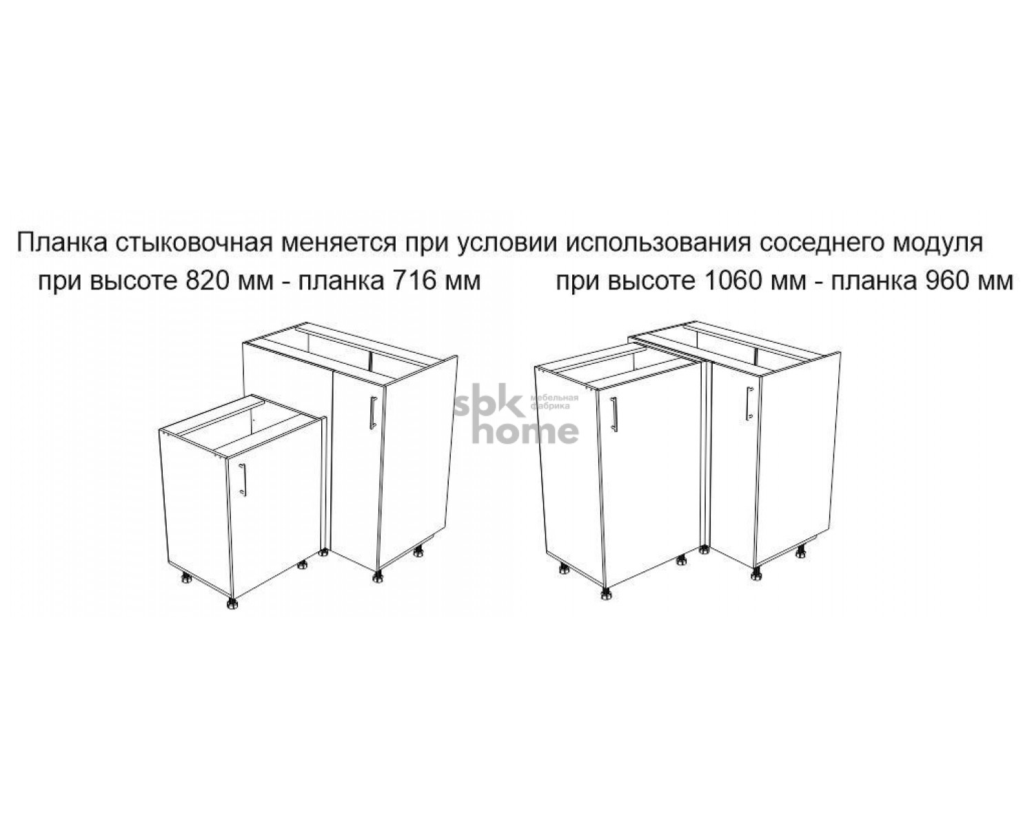 Стол угловой 960 СУ -100 правый , Дублин (900*470*1060) Дуб галифакс белый, 21628
