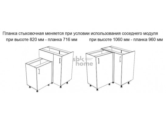 Стол угловой 960 СУ -100 правый , Дублин (900*470*1060) Дуб галифакс белый, 21628