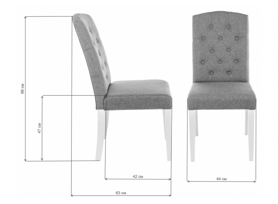 Стул Menson dark walnut / fabric brown