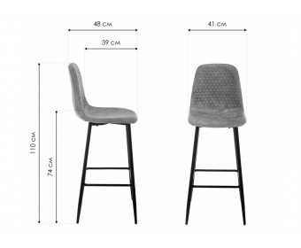 Барный стул Drop black / grey