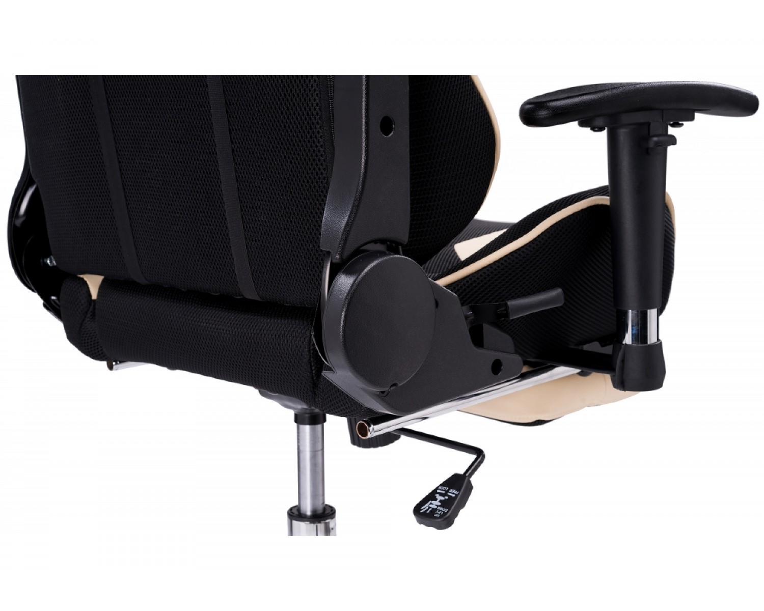 Компьютерное кресло Kano 1 cream / black