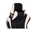 Компьютерное кресло Kano 1 cream / black