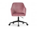 Компьютерное кресло Tonk dark pink / black