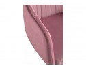 Компьютерное кресло Tonk dark pink / black