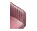 Компьютерное кресло Tonk dark pink / black