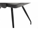 Стул Lans dark grey fabric