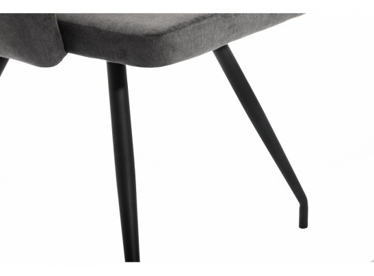 Стул Lans dark grey fabric