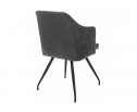 Стул Lans dark grey fabric