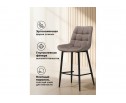 Полубарный стул Стронг латте / черный