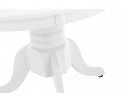 Журнальный стол Round white