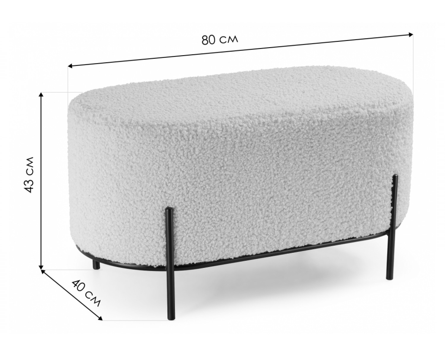 Пуф Duet-П white / black