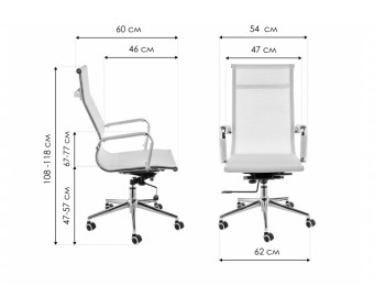 Компьютерное кресло Reus черная сетка / хром