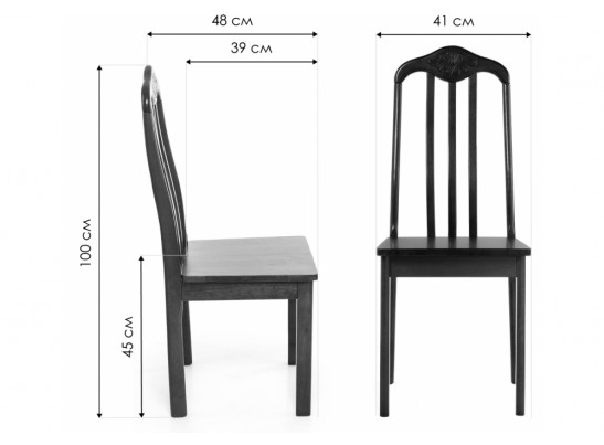 Стул Aron dar oak / деревянное сиденье