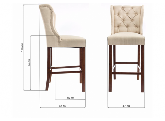 Барный стул Luton walnut
