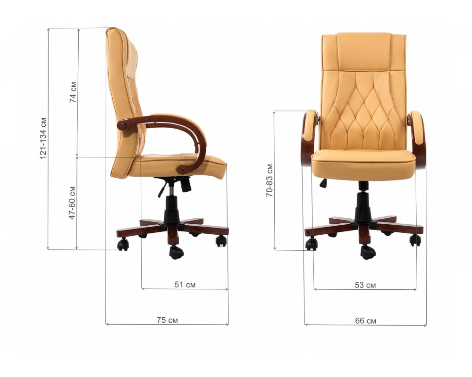 Компьютерное кресло Grandi camel beige
