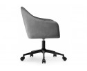 Компьютерное кресло Tonk dark gray / black