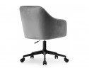 Компьютерное кресло Tonk dark gray / black
