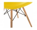 Стул Eames PC-015 yellow