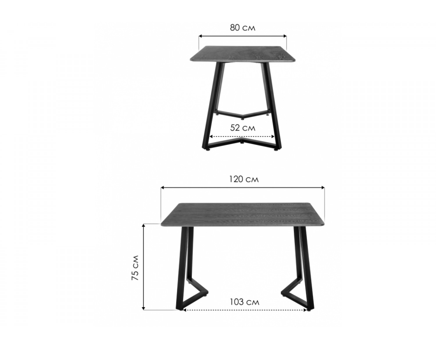 Стол Kont 120 light walnut