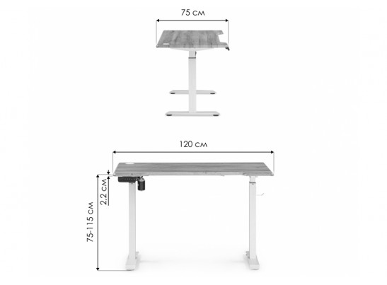 Компьютерный стол Маркос 120х75 тауп / черный