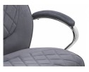 Компьютерное кресло Monte dark grey