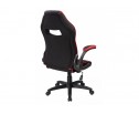 Компьютерное кресло Plast 1 red / black