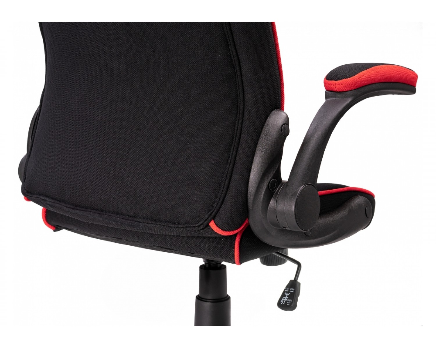 Компьютерное кресло Plast 1 red / black