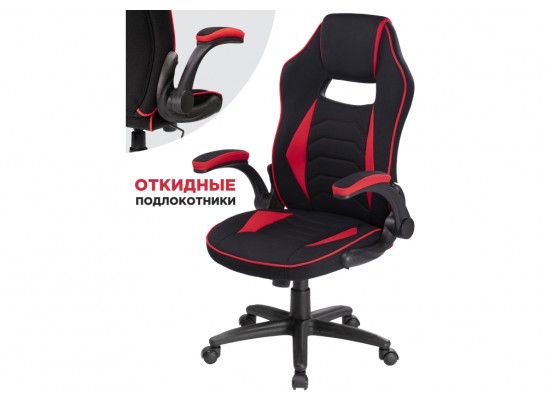 Компьютерное кресло Plast 1 red / black