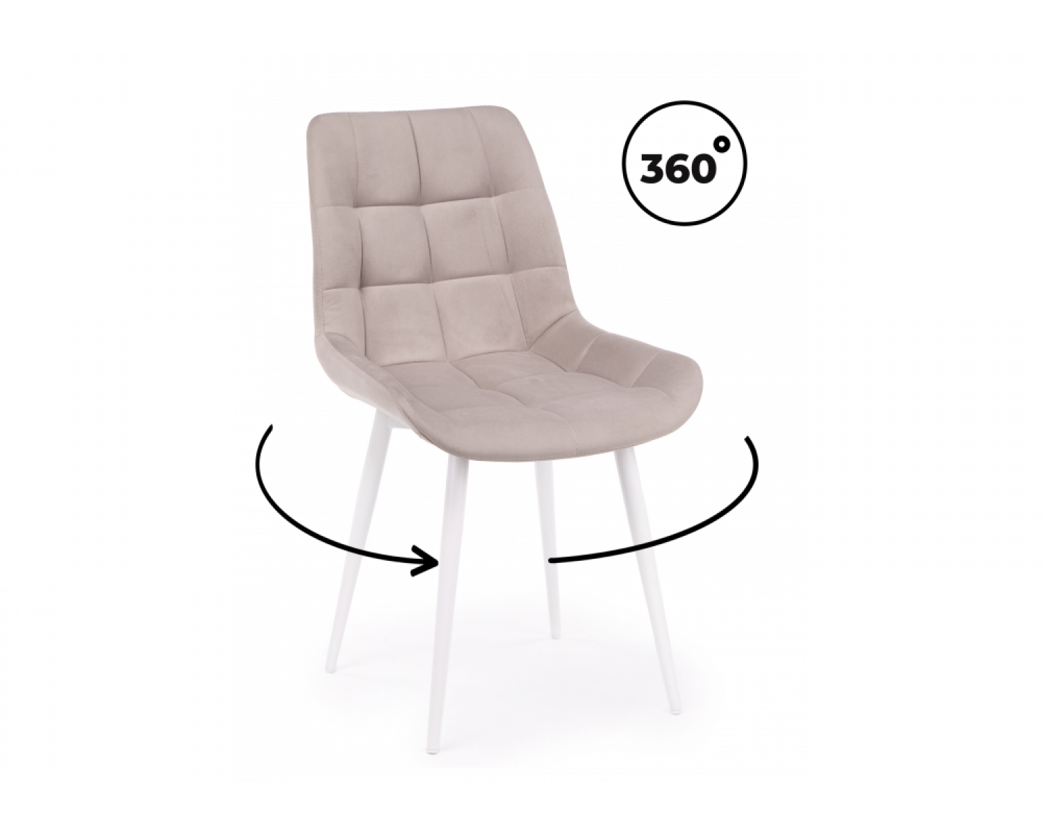 Стул на металлокаркасе Челси 360 К латте (zd 290) / белый
