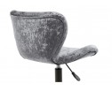 Компьютерное кресло Linder grey