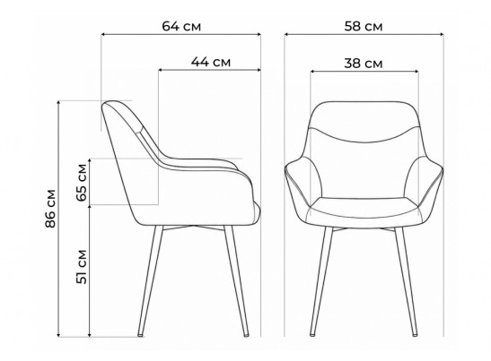 Стул на металлокаркасе Флюид 360 светло-серый (zd 960) / золотой