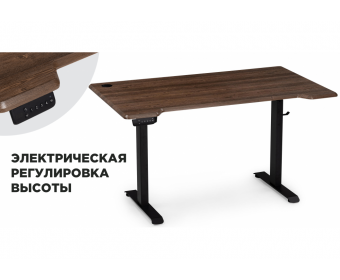 Компьютерный стол Маркос с механизмом подъема 140х80х75 черный / кантри орех