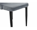 Стул на металлокаркасе Kora gray / black