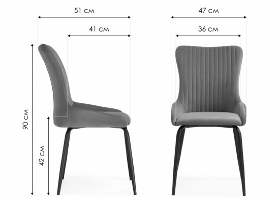 Стул на металлокаркасе Lado white / black