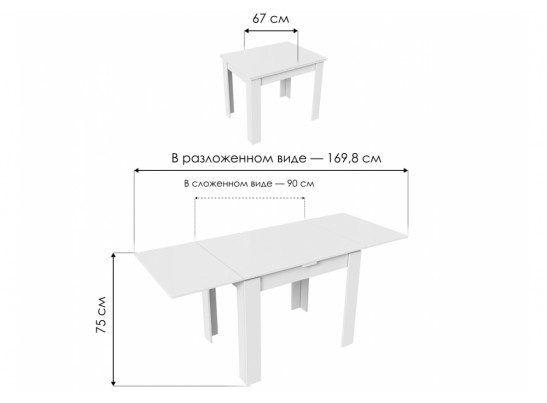 Стол Промо Тип 3 белый / дуб сонома светлый