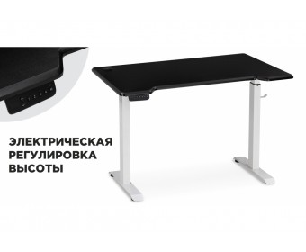 Компьютерный стол Маркос с механизмом подъема 120х75х75 черная шагрень / белый